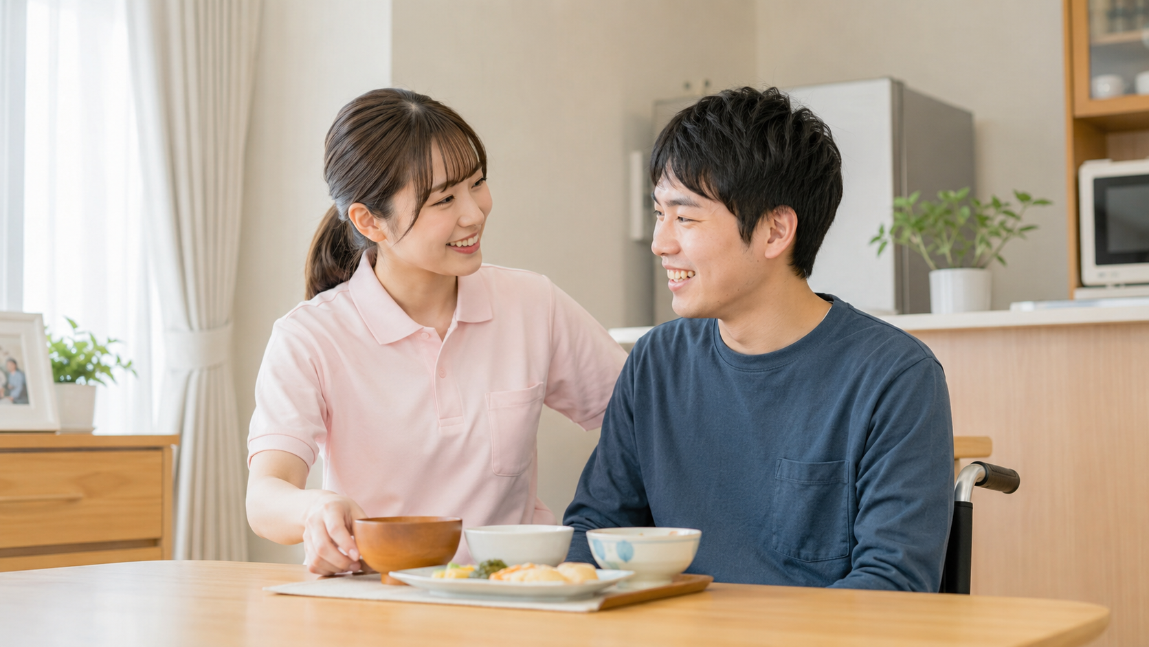 訪問介護事業所