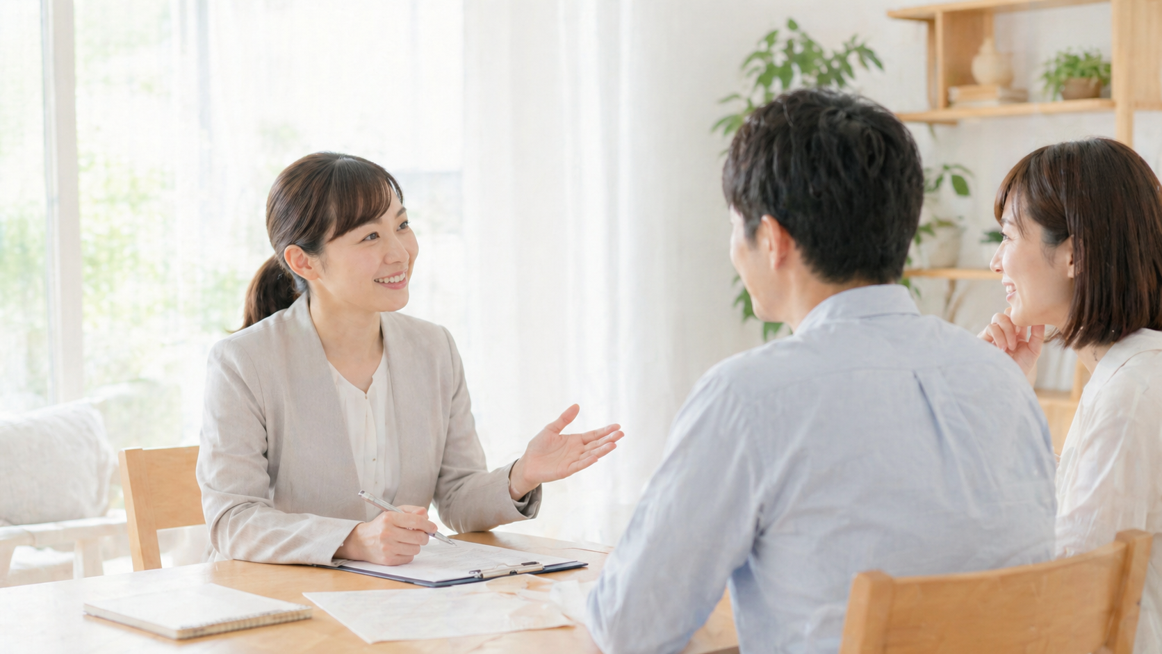 相談支援事業所